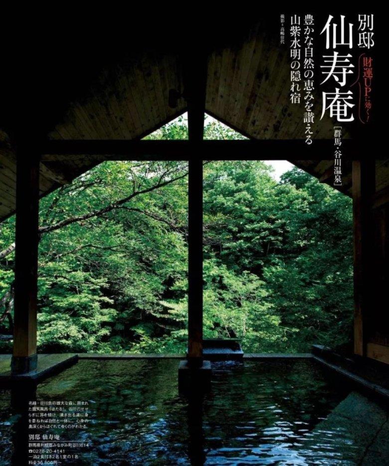 城市街道找不同
