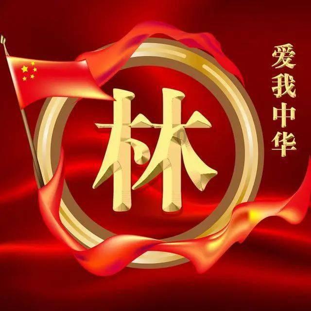 极限摩托大挑战选关版