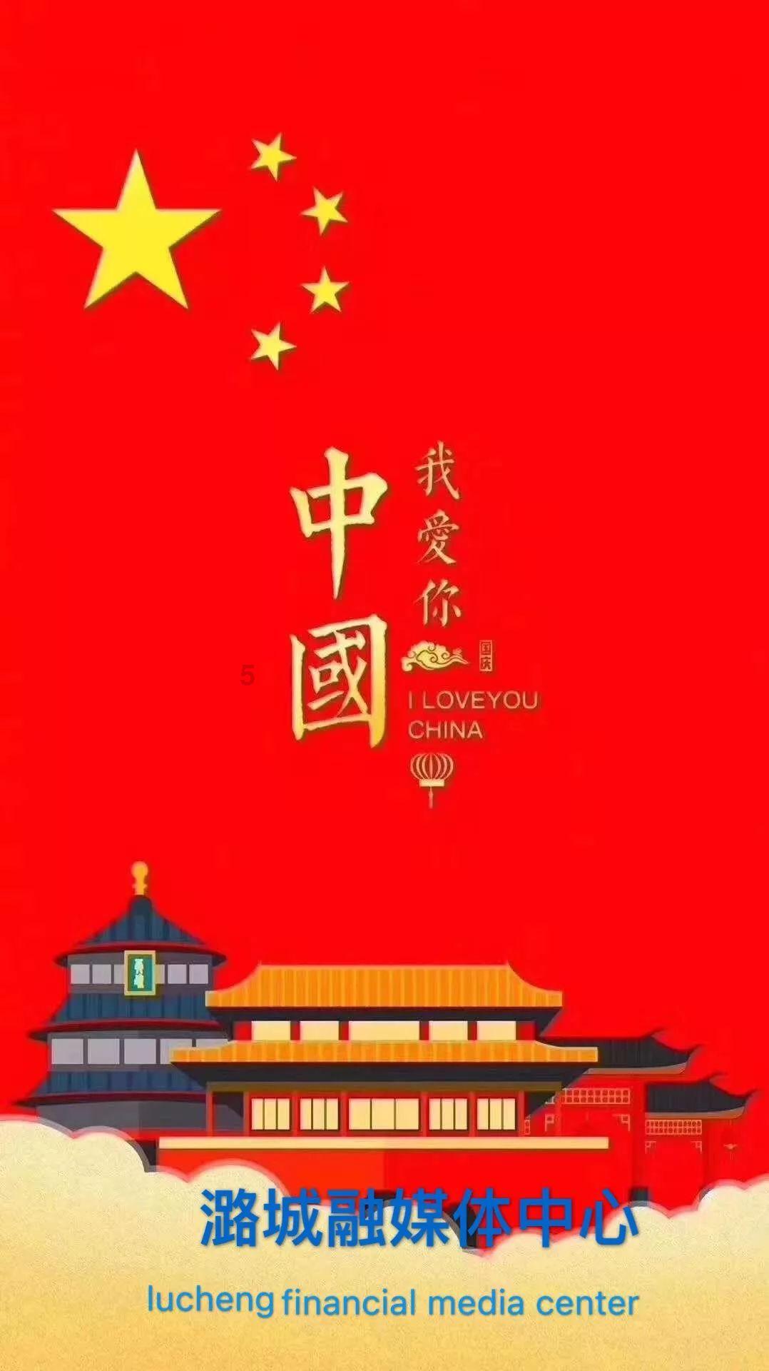 分享 | 一生必听的一版“贝九” | 伯恩斯坦“庆祝柏林墙拆除音乐会”现场版