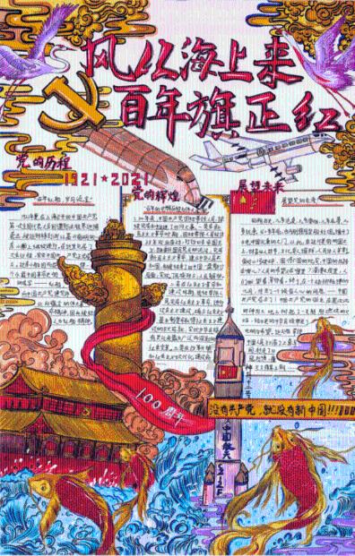 邵七一督导调研全市电影印刷发行企业安全工作时强调强化安全意识压实各方责任确保文化市场安全稳定